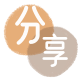 芜湖信用卡白条24小时在线接单诚信商家_达人服务平台